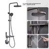 Shower-1